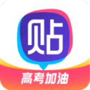 开奖与赛事 图片 7